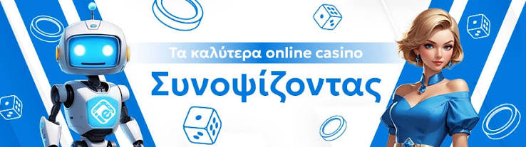 Exploring High Roller Casinos in Greece A Guide to Luxury Gaming Exploring High Roller Casinos in Greece A Guide to Luxury Gaming